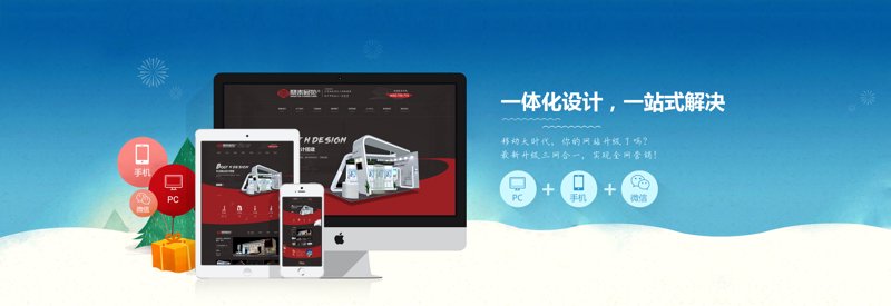 软件定制开发:企业信息化建设的催化剂