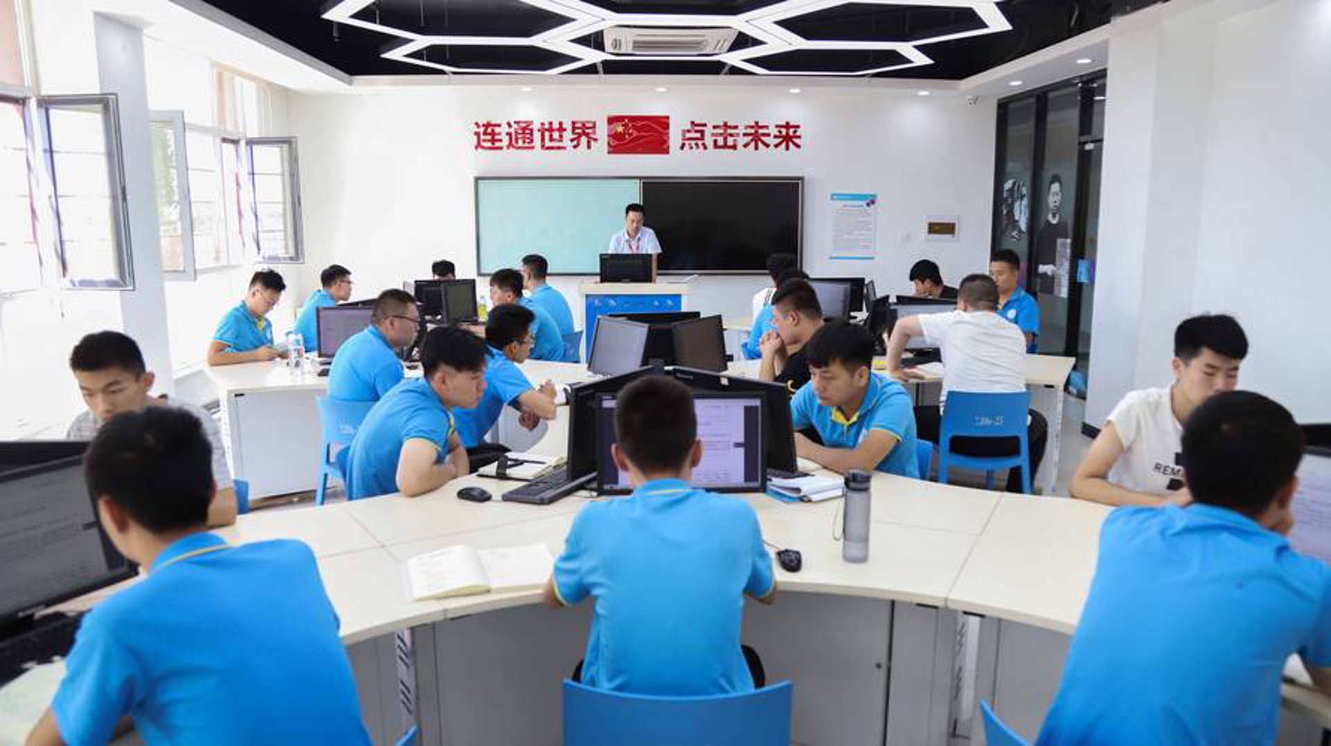 真话语科技